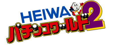 Heiwa Pachinko World 2 - Clear Logo (Japan) - 3840x1536