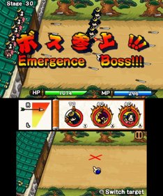 Samurai Defender - Screenshot - Gameplay (World) - 400x480