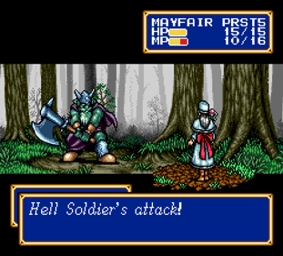Shining Force CD - Screenshot - Gameplay (North America) - 496x448