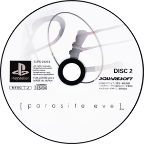 Parasite Eve - Disc (Japan) - 1300x1300