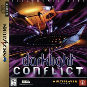 Darklight Conflict - Box - Front (Japan) - 680x680