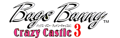 Bugs Bunny: Crazy Castle 3 - Clear Logo (Japan) - 889x281