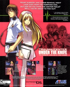 Trauma Center: Under the Knife - Advertisement Flyer - Front (United States) - 1778x2193