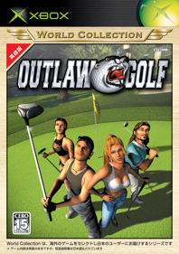 Outlaw Golf - Box - Front (Japan) - 640x907