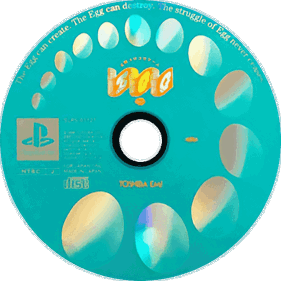 Egg - Disc (Japan) - 600x600