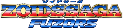 Zoids Saga: Fuzors - Clear Logo (World) - 1894x444