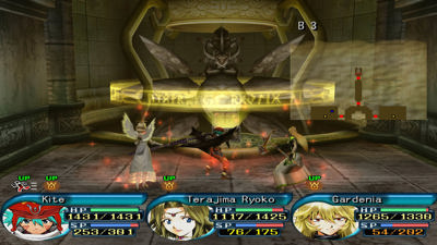 .hack//Outbreak: Part 3 - Screenshot - Gameplay (North America) - 1920x1080