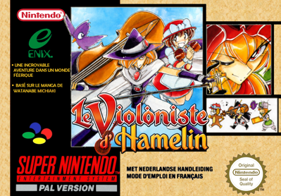 Hamelin no Violin Hiki - Box - Front (France) - 1280x891