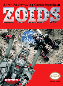 Zoids: Chuuou Tairiku no Tatakai - Fanart - Box - Front (World) - 1280x1744