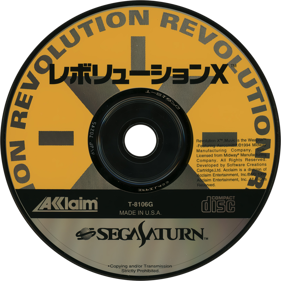 Revolution X - Disc (Japan) - 1430x1430