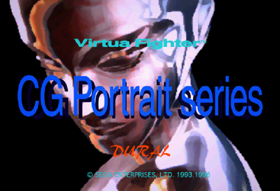 Virtua Fighter CG Portrait Series The Final: Dural - Screenshot - Game Title (Japan) - 704x480