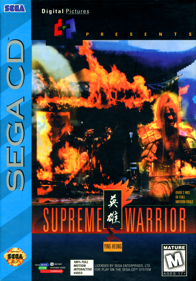Supreme Warrior - Box - Front (North America) - 1700x2435