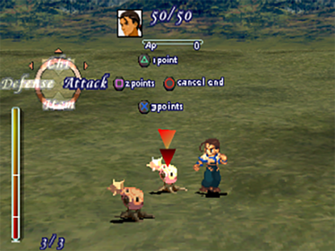 Xenogears - Screenshot - Gameplay (World) - 640x480