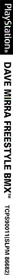 Dave Mirra Freestyle BMX - Box - Spine (Japan) - 24x512