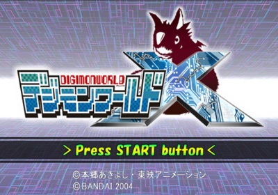 Digimon World 4 - Screenshot - Game Title (Japan) - 640x448