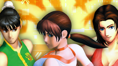 Dead or Alive - Fanart - Background (World) - 1920x1080