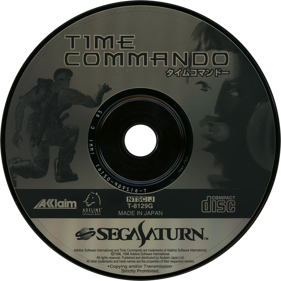 Time Commando - Disc (Japan) - 1430x1430