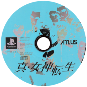 Shin Megami Tensei - Disc (Japan) - 600x600