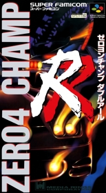 Zero4 Champ RR - Box - Front (Japan) - 1536x2794