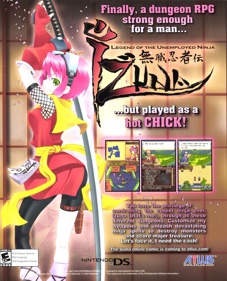 Izuna: Legend of the Unemployed Ninja - Advertisement Flyer - Front (United States) - 1776x2196