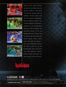 Darkstalkers: The Night Warriors - Advertisement Flyer - Front (United States) - 1681x2200