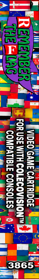 Remember the Flag - Box - Spine (North America) - 168x1200