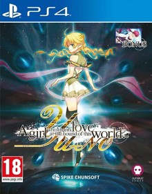 YU-NO: A Girl Who Chants Love at the Bound of this World - Box - Front (Europe) - 783x999