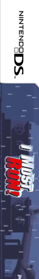 I Must Run! - Box - Spine (World) - 64x458