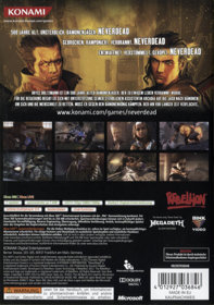 NeverDead - Box - Back (Germany) - 505x719