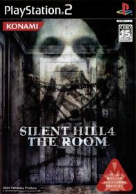 Silent Hill 4: The Room - Box - Front (Japan) - 640x909