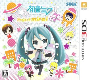 Hatsune Miku: Project Mirai DX - Box - Front (Japan) - 892x800
