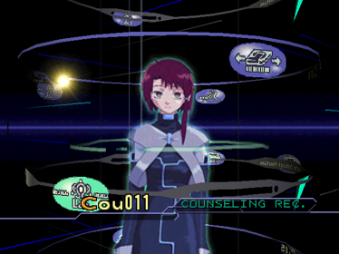 Serial Experiments Lain - Screenshot - Gameplay (Japan) - 640x480