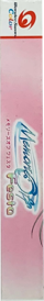Memories Off Festa - Box - Spine (Japan) - 185x1268