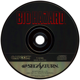 Resident Evil - Disc (Japan) - 1450x1450