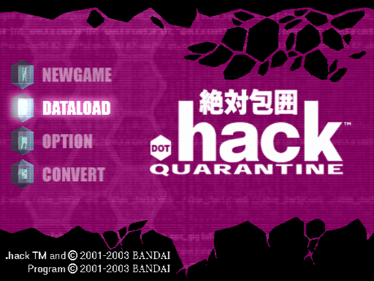 .hack//Quarantine: Part 4 - Screenshot - Game Title (North America) - 597x448