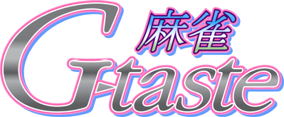 Mahjong G-Taste - Clear Logo (Japan) - 1311x539