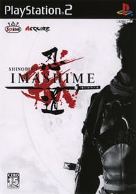 Shinobido: Way of the Ninja - Box - Front (Japan) - 500x710
