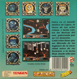 Gauntlet III: The Final Quest - Box - Back (Spain) - 1074x1115
