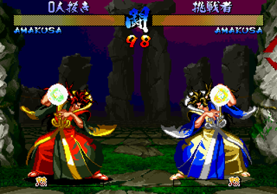 Samurai Spirits: Zankurou Musouken - Screenshot - Gameplay (Japan) - 640x448