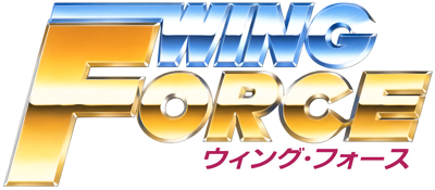Wing Force - Clear Logo (Japan) - 4500x1969