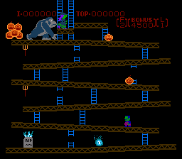 Illustration of Spooky Kong