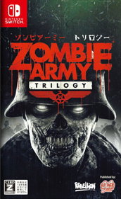 Zombie Army Trilogy - Box - Front (Japan) - 659x1075