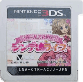 Girls RPG: Cinderella Life - Cart - Front (Japan) - 721x708