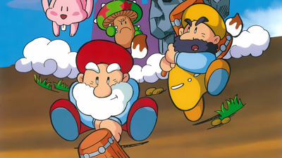 Don Doko Don - Fanart - Background (Japan) - 1920x1080