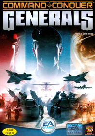 Command & Conquer: Generals - Box - Front (Korea) - 786x1121