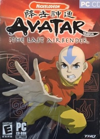 Avatar: The Last Airbender - Box - Front (North America) - 640x889
