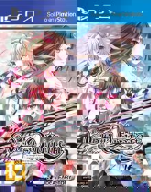 Omega Quintet - Box - Front (Europe) - 1128x1435