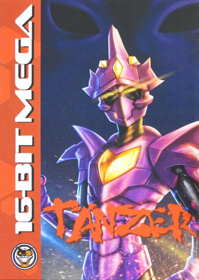 Tänzer - Box - Front (United States) - 940x1324