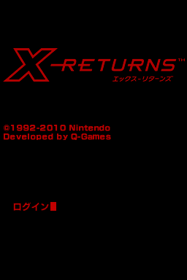 X-Scape - Screenshot - Game Title (Japan) - 256x384