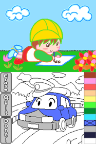 Smart Boy's Gameroom - Screenshot - Gameplay (North America) - 256x384